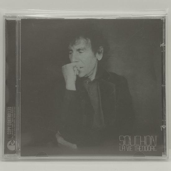 Alain souchon la vie theodore album cd occasion