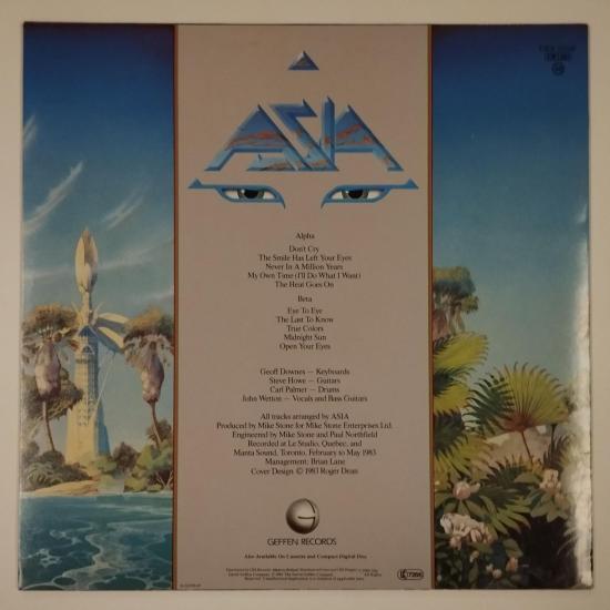 Asia alpha album vinyle occasion 1