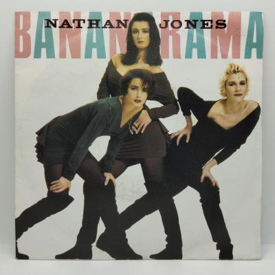 Bananarama nathen jones single vinyle 45t occasion