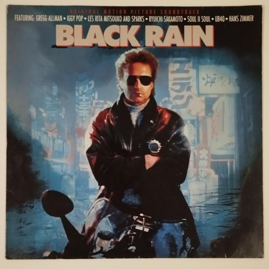 Black rain original soundtrack album vinyle occasion