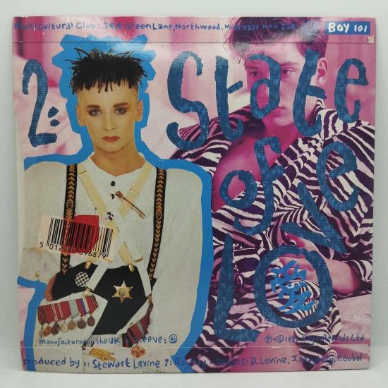 Boy george keep me in mind single vinyle 45t occasion 1