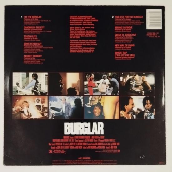 Burglar original soundtrack album vinyle occasion 1