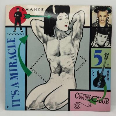 Culture club it s miracle single vinyle 45t occasion