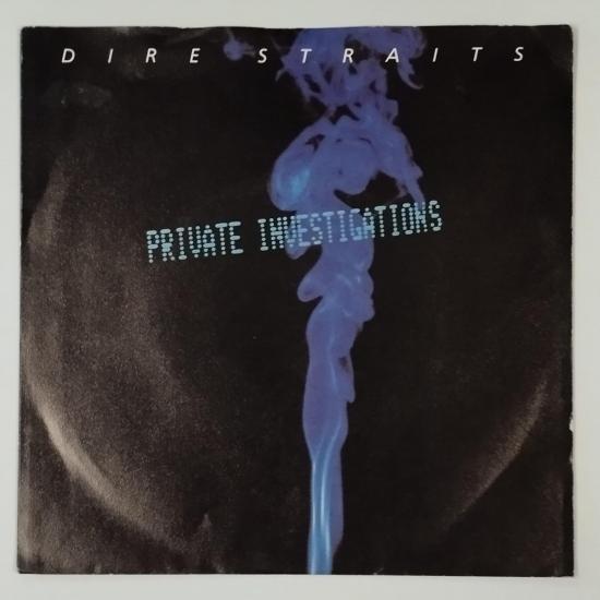 Dire straits private investigations single vinyle 45t occasion