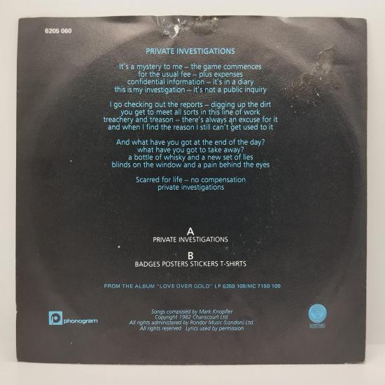 Dire straits private investigations single vinyle 45t occasion 1