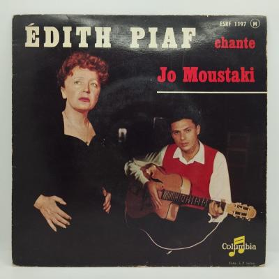 Edith piaf chante jo moustaki single vinyle 45t occasion