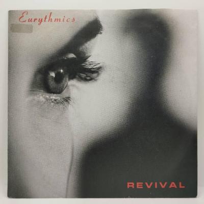 Eurythmics revival single vinyle 45t occasion