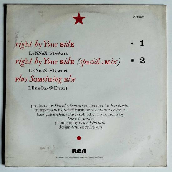Eurythmics right by your side maxi single vinyle occasion 1