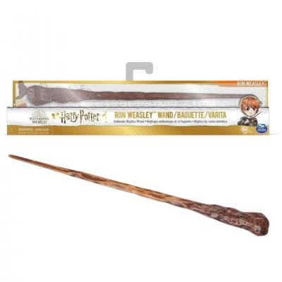 Harry potter baguette magique 2