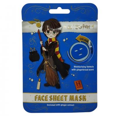 Harry potter masque de soin pour le visage 20ml harry limited edition