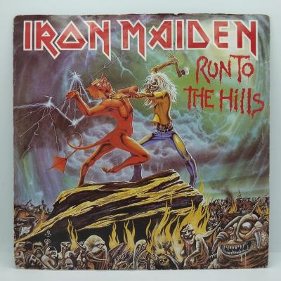 Iron maiden run to the hills single vinyle 45t occasion