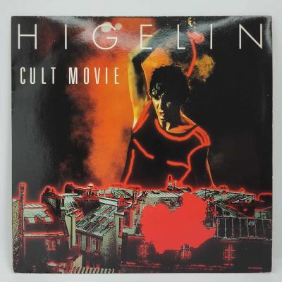 Jacques higelin cult movie single vinyle 45t occasion