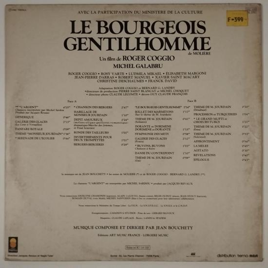 Jean bouchety le bourgeois gentilhomme musique originale du film album vinyle occasion 1