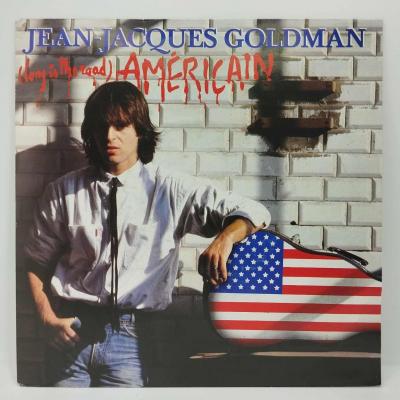 Jean jacques goldman long is the road single vinyle 45t occasion