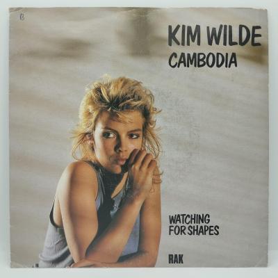 Kim wilde cambodia pressage france single vinyle 45t occasion