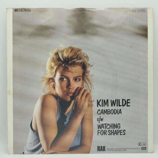 Kim wilde cambodia pressage hollande single vinyle 45t occasion