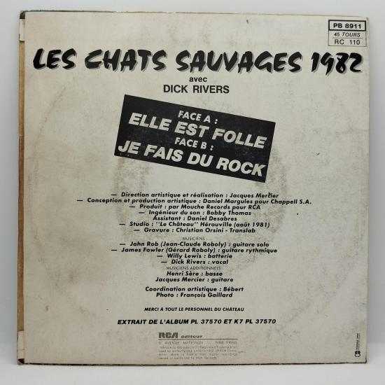 Les chats sauvages elle est folle single vinyle 45t occasion 1