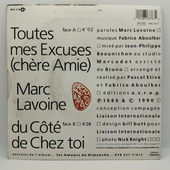 Marc lavoine toutes mes excuses single vinyle 45t occasion 1