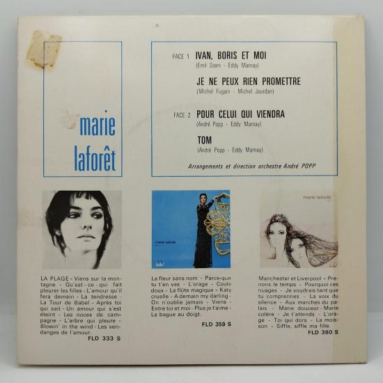 Marie laforet vol xiv single vinyle 45t occasion 1