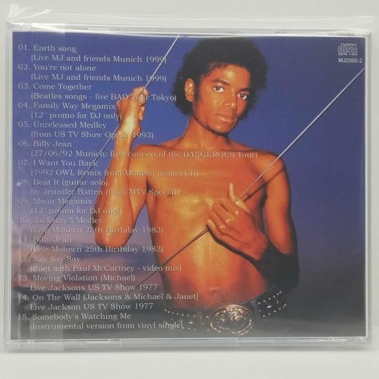 Michael jackson come together rarities volume two album cd 1