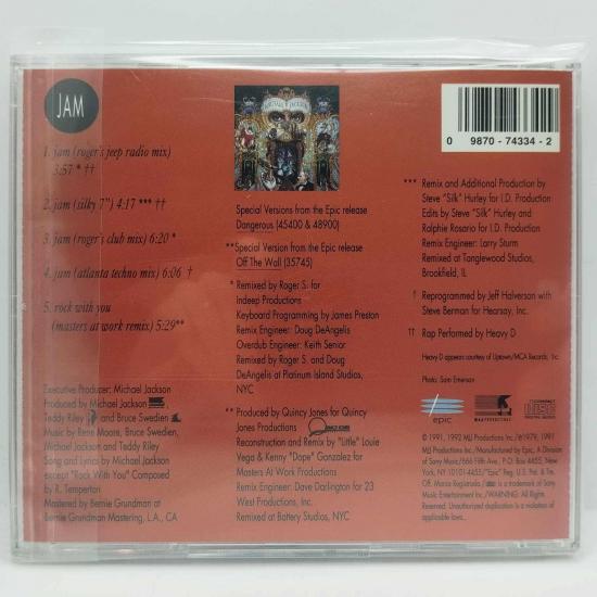 Michael jackson jam pressage usa maxi cd single occasion 1