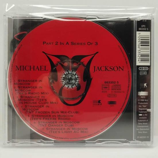 Michael jackson stranger in moscow maxi cd single part 2 occasion 1