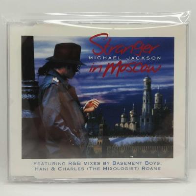 Michael jackson stranger in moscow maxi cd single part 3 occasion