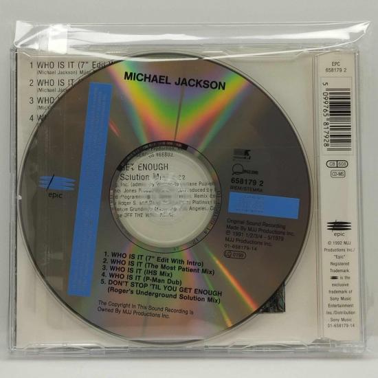 Michael jackson who is it maxi cd single occasion 1