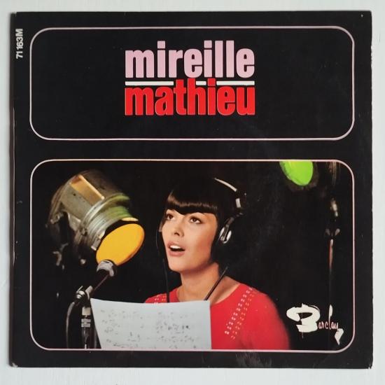 Mireille mathieu adieu la nuit single vinyle ep occasion