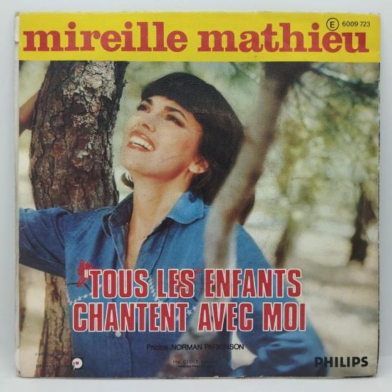 Mireille mathieu inutile de nous revoir single vinyle 45t occasion 1