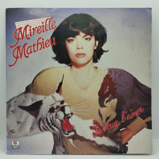 Mireille mathieu je veux l aimer single vinyle 45t poster occasion