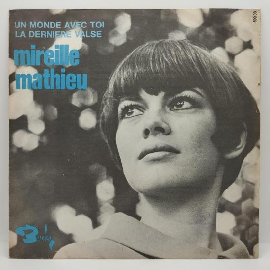 Mireille mathieu un monde avec toi single vinyle 45t occasion