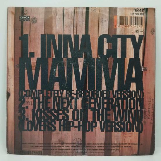 Neneh cherry inna city mamma single vinyle 45t occasion 1