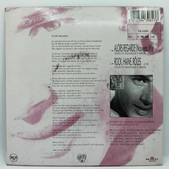 Patrick bruel alors regarde single vinyle 45t occasion 1