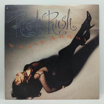 Paula abdul rush rush single vinyle 45t occasion