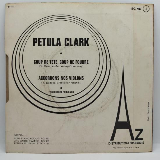 Petula clark coup de tete coup de foudre single vinyle 45t occasion 1