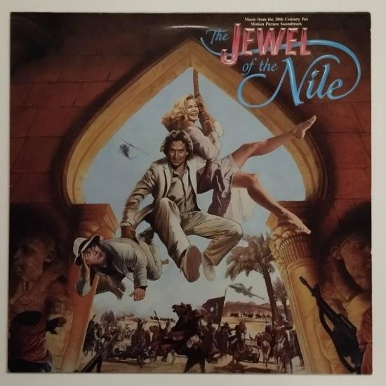 The jewel of the nil original soundtrack album vinyle occasion