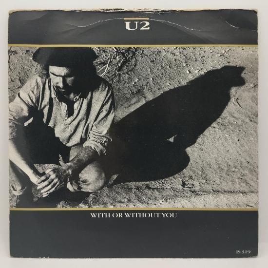 U2 with or without you single vinyle 45t occasion