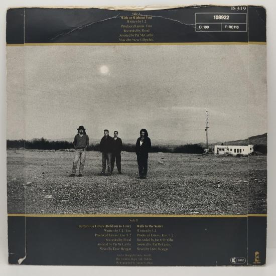 U2 with or without you single vinyle 45t occasion 1