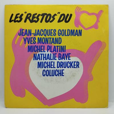 Various les restos du coeur single vinyle 45t occasion